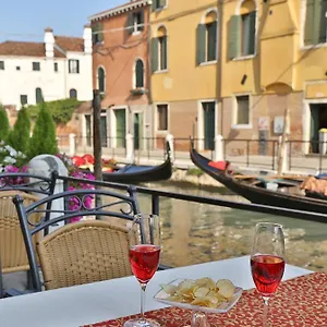 Casa Burchielle Venezia